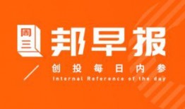 爆料新闻赚钱,如何从中掘金